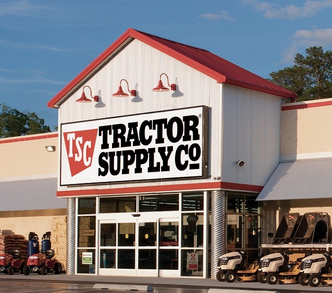 tractor supply store